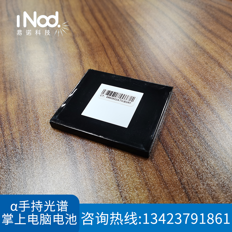 1619682482136525.jpg 1619682482136525.jpg